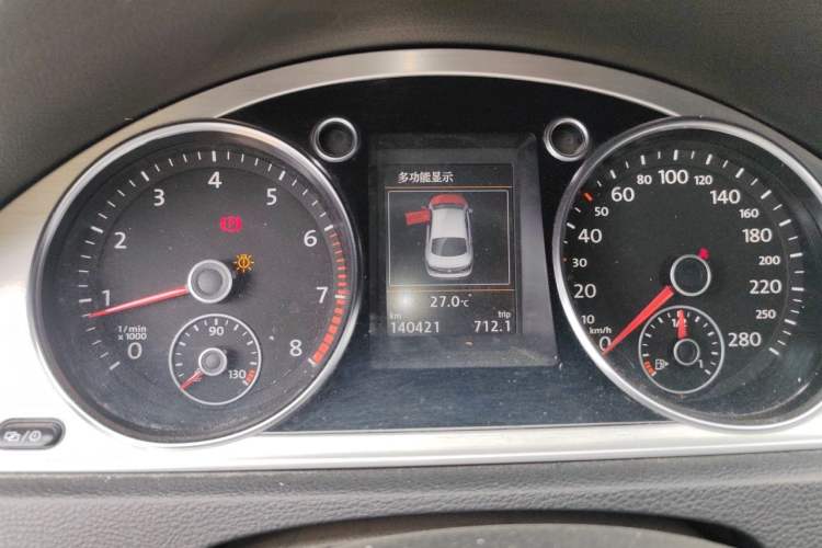 Used Volkswagen FAW-Volkswagen CC 2016 2.0 TSI Luxury Model Instrument Cluster