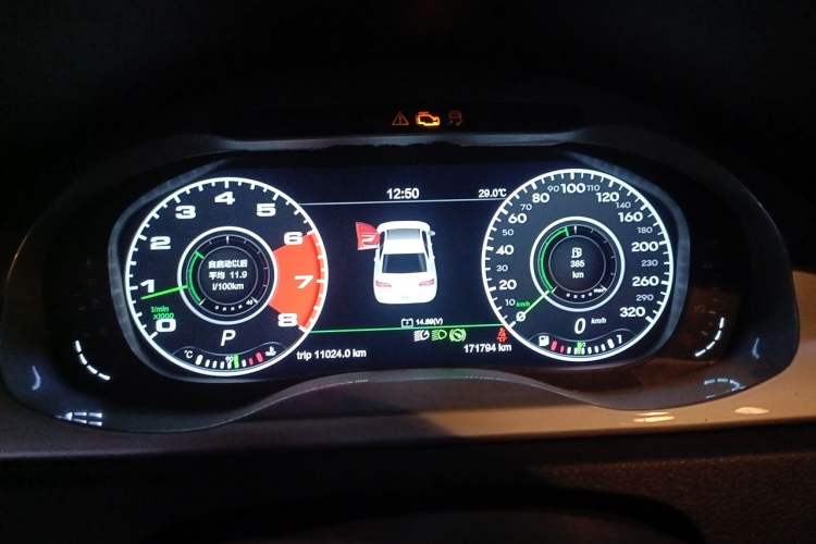 Used Volkswagen FAW-Volkswagen CC 2016 1.8TSI Prestige Model Instrument Cluster