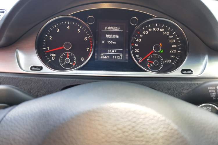 Used Volkswagen FAW-Volkswagen CC 2016 1.8TSI Prestige Model Odometer Close Up