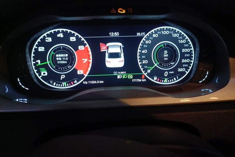 Used Volkswagen FAW-Volkswagen CC 2016 1.8TSI Prestige Model Odometer Close Up