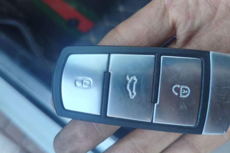 Used Volkswagen FAW-Volkswagen CC 2016 1.8TSI Prestige Model Vehicle Key
