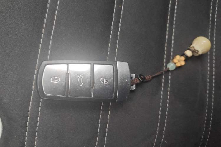 Used Volkswagen FAW-Volkswagen CC 2016 1.8TSI Prestige Model Vehicle Key