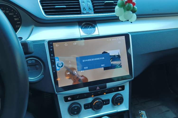 Used Volkswagen FAW-Volkswagen CC 2018 1.8TSI Luxury Model Audio And AC Panel