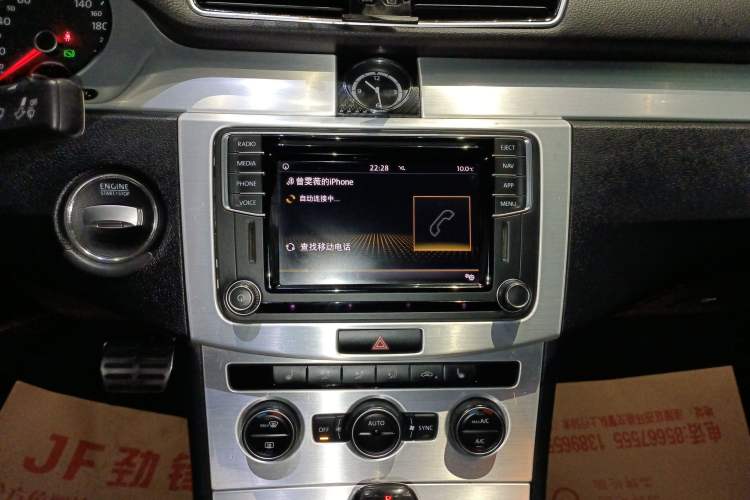 Used Volkswagen FAW-Volkswagen CC 2018 1.8TSI Luxury Model Audio And AC Panel