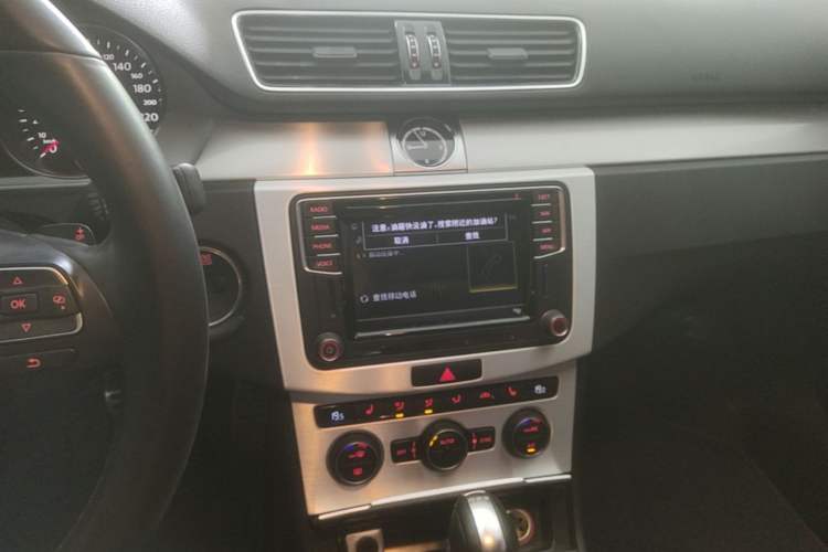 Used Volkswagen FAW-Volkswagen CC 2018 1.8TSI Luxury Model Audio And AC Panel