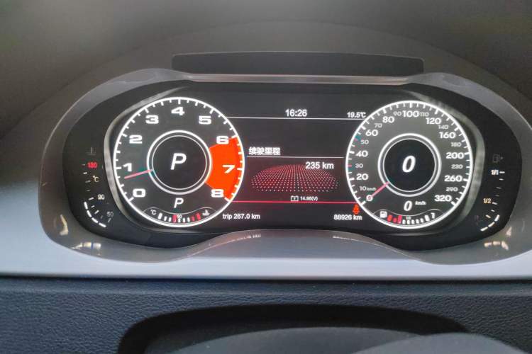 Used Volkswagen FAW-Volkswagen CC 2018 1.8TSI Prestige Model Odometer Close Up