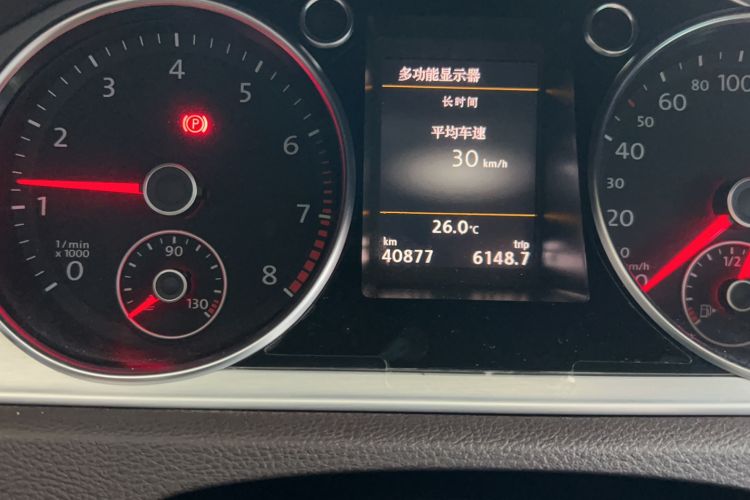 Used Volkswagen FAW-Volkswagen CC 2018 1.8TSI Luxury Model Odometer Close Up