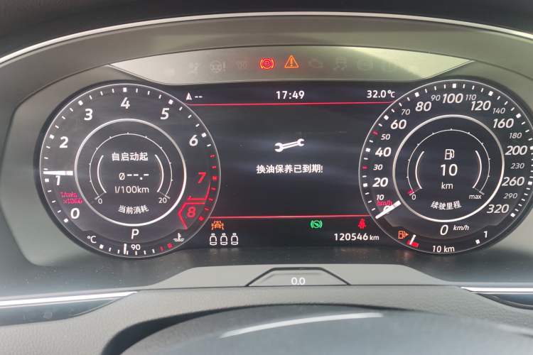 Used Volkswagen FAW-Volkswagen CC 2019 380TSI Glamour Edition China VI Standard Instrument Cluster