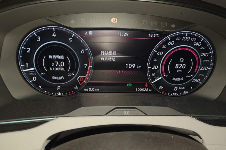Used Volkswagen FAW-Volkswagen CC 2019 380TSI Yeyan Edition China V Standard Instrument Cluster