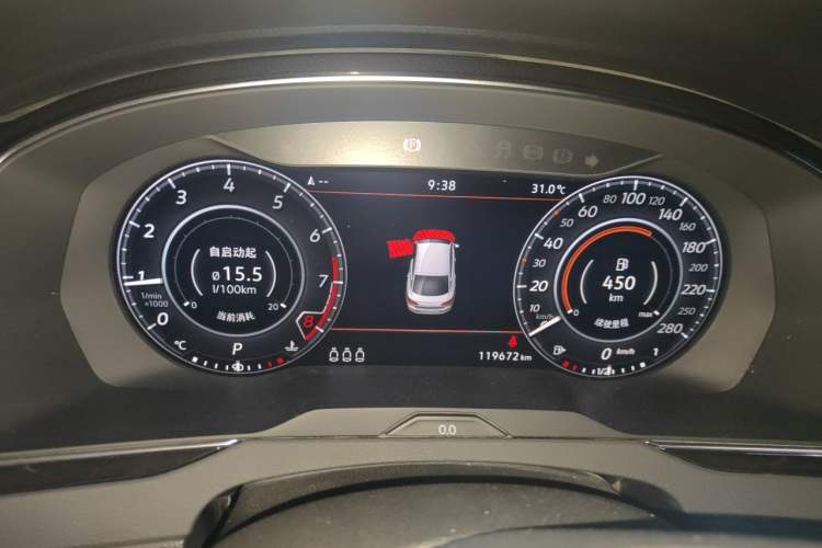 Used Volkswagen FAW-Volkswagen CC 2019 380TSI Glamour Edition China V Standard Instrument Cluster