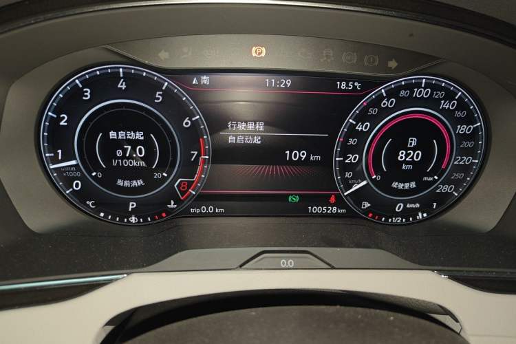 Used Volkswagen FAW-Volkswagen CC 2019 380TSI Yeyan Edition China V Standard Odometer Close Up