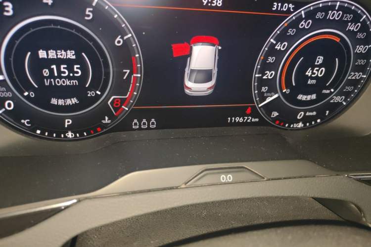 Used Volkswagen FAW-Volkswagen CC 2019 380TSI Glamour Edition China V Standard Odometer Close Up