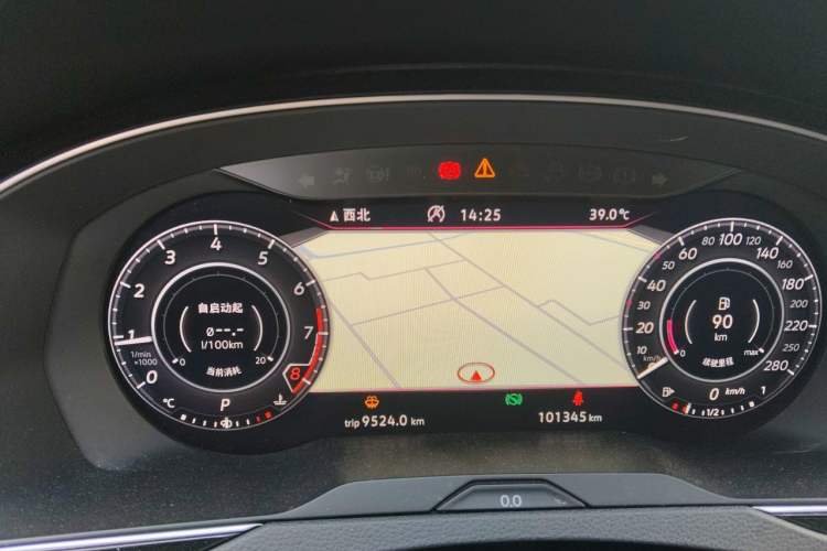 Used Volkswagen FAW-Volkswagen CC 2019 330TSI Glamour Edition China V Standard Instrument Cluster