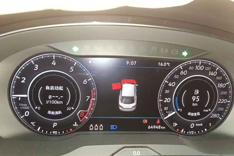Used Volkswagen FAW-Volkswagen CC 2019 380TSI Glamour Edition China V Standard Instrument Cluster