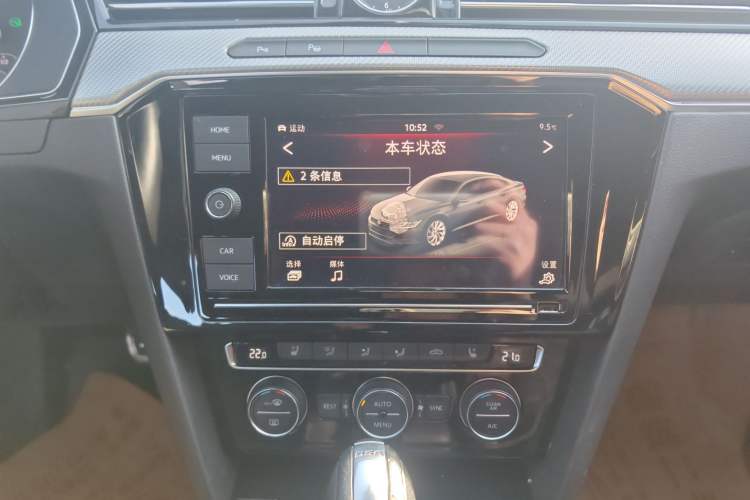 Used Volkswagen FAW-Volkswagen CC 2019 330TSI Glamour Edition China V Standard Audio And AC Panel