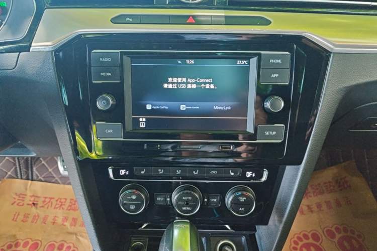 Used Volkswagen FAW-Volkswagen CC 2019 330TSI Huayan Edition China VI Audio And AC Panel