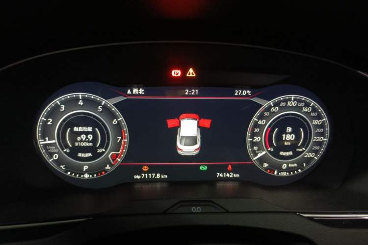 Used Volkswagen FAW-Volkswagen CC 2019 380TSI Glamour Edition China V Standard Instrument Cluster