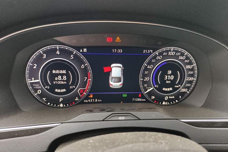 Used Volkswagen FAW-Volkswagen CC 2019 380TSI Glamour Edition China V Standard Instrument Cluster