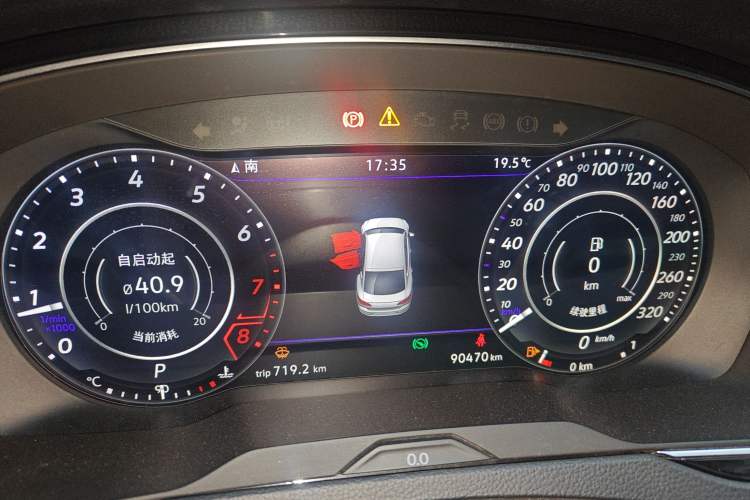 Used Volkswagen FAW-Volkswagen CC 2019 330TSI Glamour Edition China VI Instrument Cluster