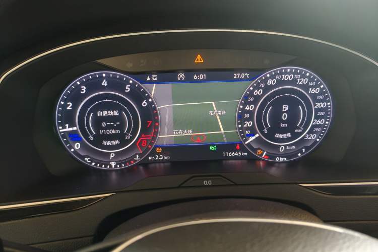 Used Volkswagen FAW-Volkswagen CC 2019 380TSI Yeyan Edition China V Standard Instrument Cluster