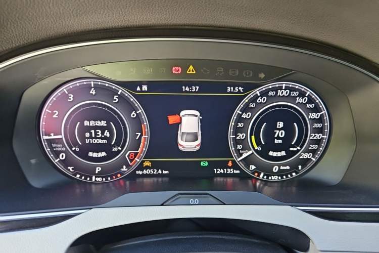 Used Volkswagen FAW-Volkswagen CC 2019 380TSI Yeyan Edition China V Standard Instrument Cluster