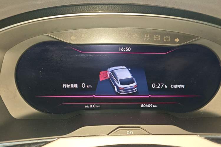 Used Volkswagen FAW-Volkswagen CC 2019 380TSI Yeyan Edition China VI Standard Instrument Cluster