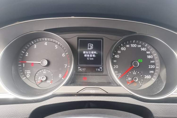 Used Volkswagen FAW-Volkswagen CC 2019 330TSI Huayan Edition China VI Instrument Cluster