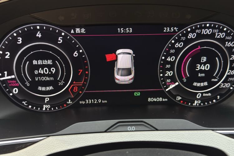 Used Volkswagen FAW-Volkswagen CC 2019 380TSI Yeyan Edition China VI Standard Interior 4