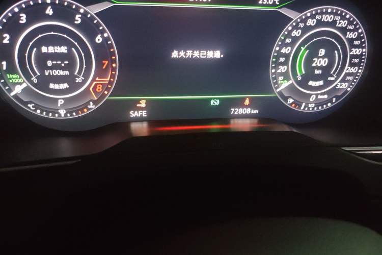 Used Volkswagen FAW-Volkswagen CC 2019 330TSI Glamour Edition China VI Odometer Close Up