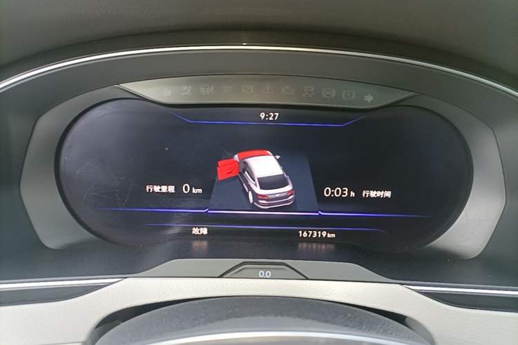 Used Volkswagen FAW-Volkswagen CC 2019 380TSI Yeyan Edition China V Standard Instrument Cluster