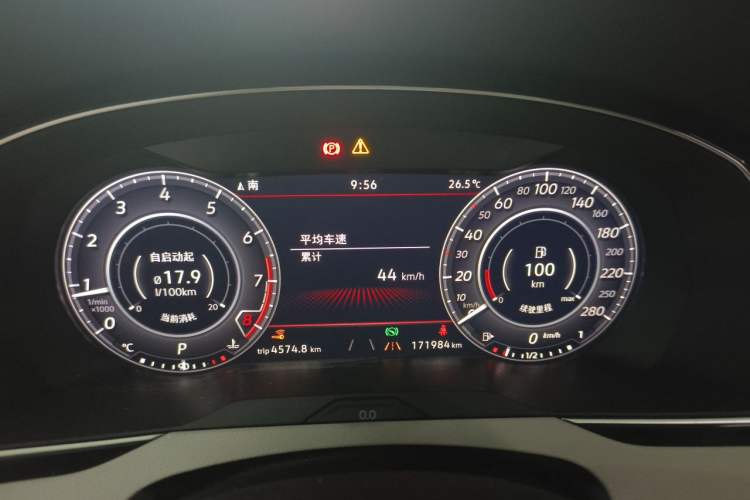 Used Volkswagen FAW-Volkswagen CC 2019 380TSI Yeyan Edition China VI Standard Instrument Cluster