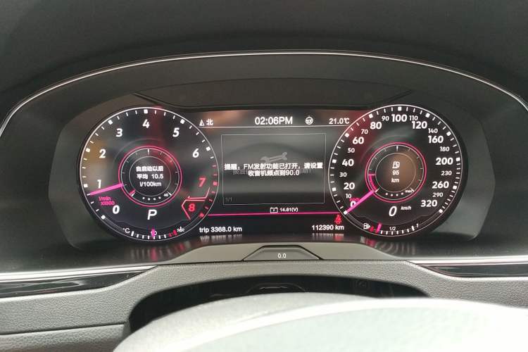 Used Volkswagen FAW-Volkswagen CC 2019 330TSI Glamour Edition China V Standard Instrument Cluster
