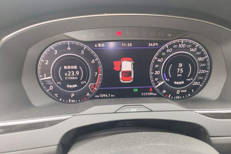 Used Volkswagen FAW-Volkswagen CC 2019 330TSI Glamour Edition China V Standard Instrument Cluster