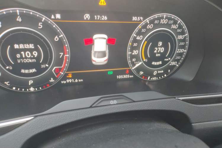 Used Volkswagen FAW-Volkswagen CC 2019 330TSI Glamour Edition China VI Odometer Close Up