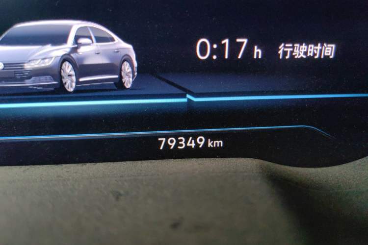 Used Volkswagen FAW-Volkswagen CC 2019 330TSI Glamour Edition China VI Odometer Close Up