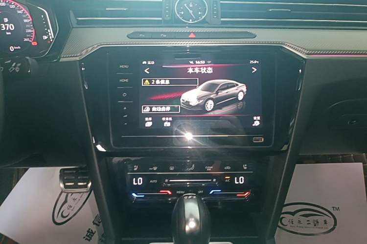 Used Volkswagen FAW-Volkswagen CC 2020 330TSI Glamour Edition China VI Standard Audio And AC Panel