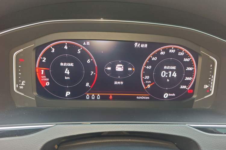 Used Volkswagen FAW-Volkswagen CC 2020 330TSI Glamour Edition China VI Standard Instrument Cluster