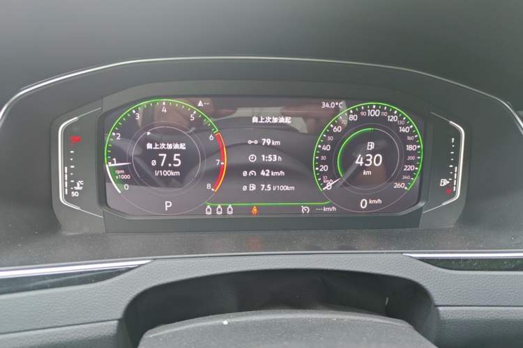 Used Volkswagen FAW-Volkswagen CC 2020 330TSI Glamour Edition China VI Standard Instrument Cluster