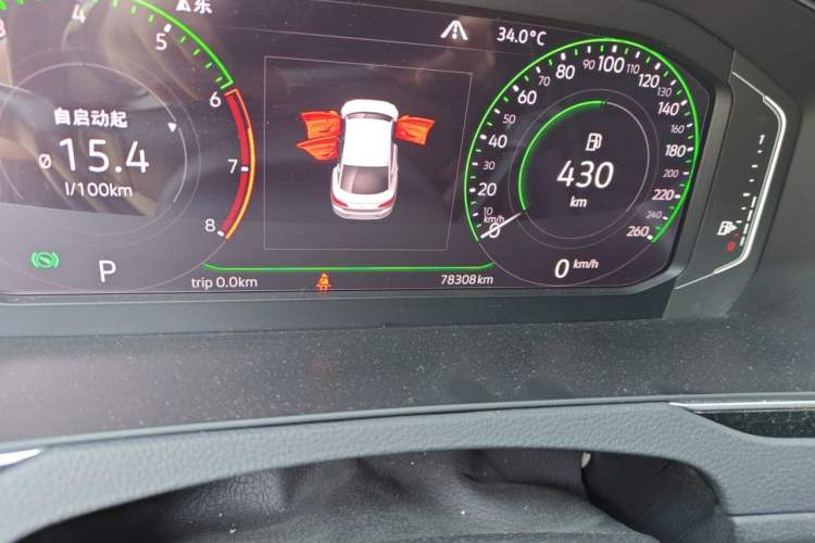 Used Volkswagen FAW-Volkswagen CC 2020 330TSI Glamour Edition China VI Standard Odometer Close Up