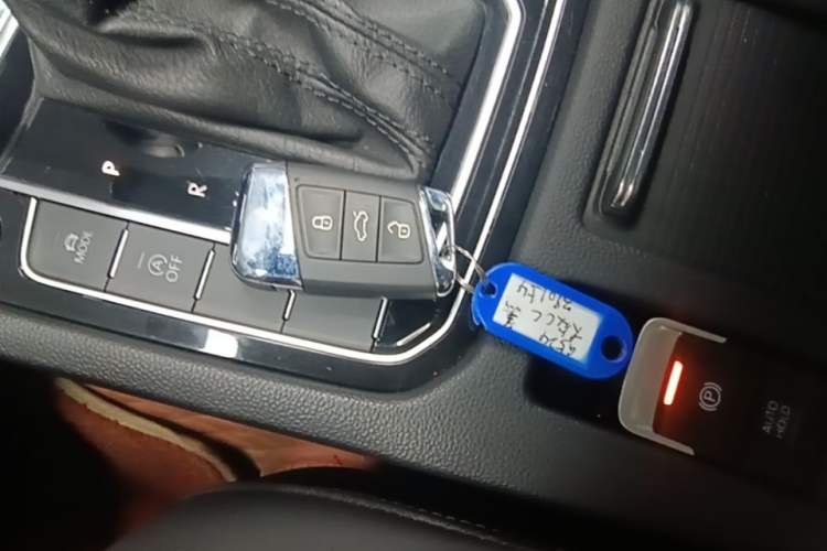 Used Volkswagen FAW-Volkswagen CC 2020 330TSI Glamour Edition China VI Standard Vehicle Key