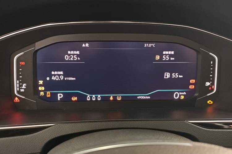 Used Volkswagen FAW-Volkswagen CC 2020 330TSI Glamour Edition China VI Standard Instrument Cluster