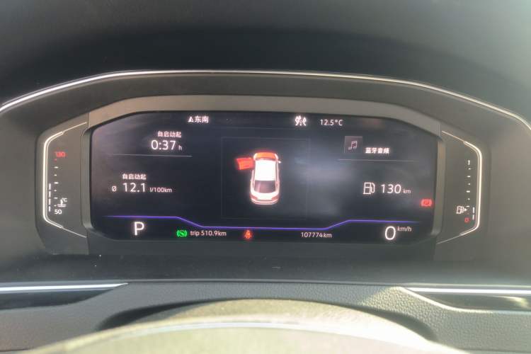 Used Volkswagen FAW-Volkswagen CC 2020 330TSI Glamour Edition China VI Standard Instrument Cluster