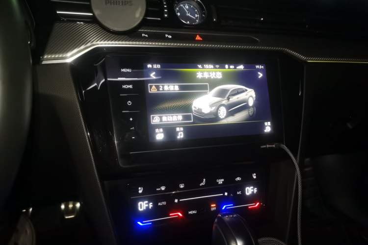 Used Volkswagen FAW-Volkswagen CC 2020 330TSI Glamour Edition China VI Standard Audio And AC Panel