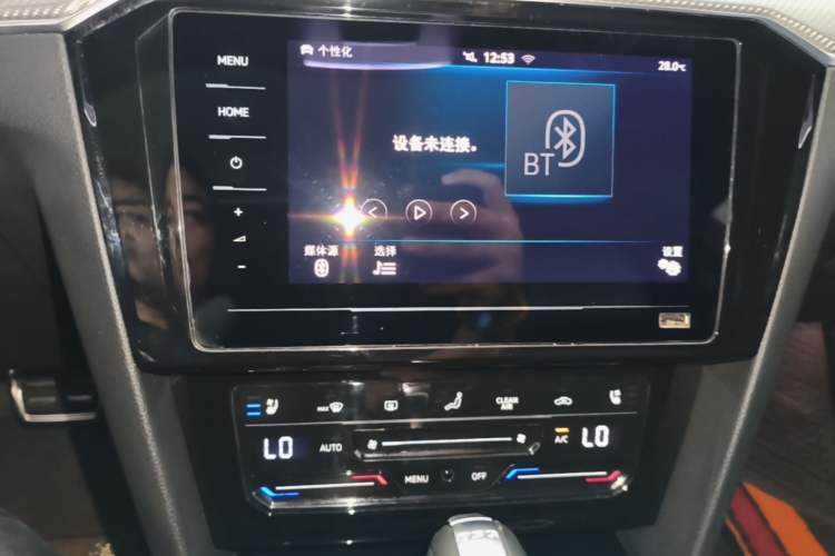 Used Volkswagen FAW-Volkswagen CC 2020 330TSI Glamour Edition China VI Standard Audio And AC Panel