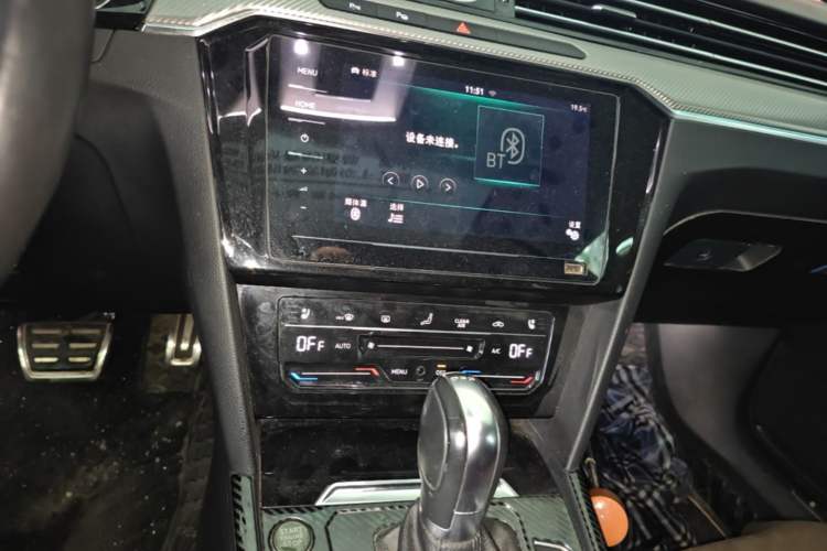 Used Volkswagen FAW-Volkswagen CC 2020 330TSI Glamour Edition China VI Standard Audio And AC Panel