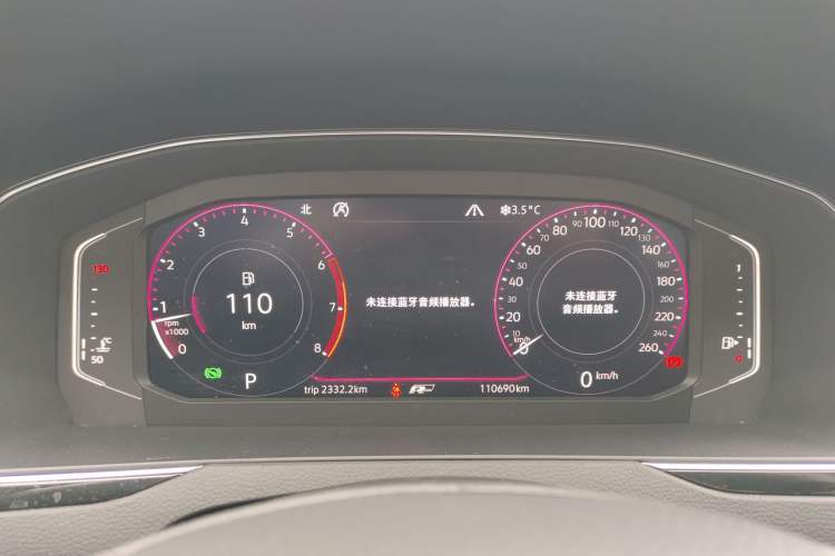 Used Volkswagen FAW-Volkswagen CC 2020 330TSI Glamour Edition China VI Standard Instrument Cluster