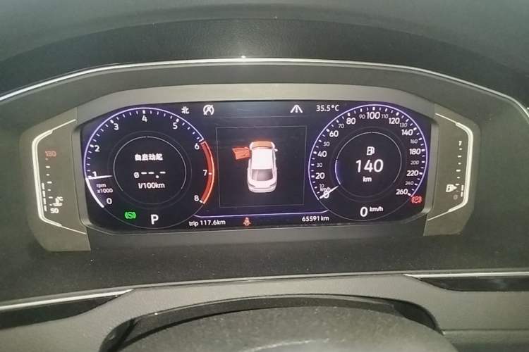 Used Volkswagen FAW-Volkswagen CC 2020 330TSI Glamour Edition China VI Standard Instrument Cluster