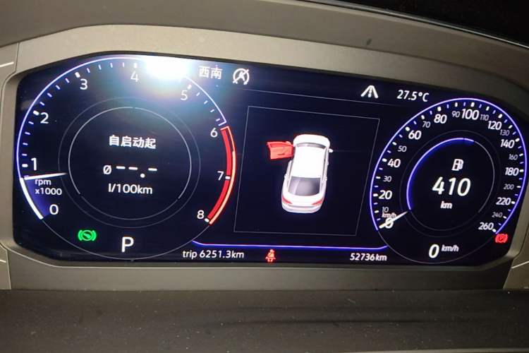 Used Volkswagen FAW-Volkswagen CC 2020 330TSI Glamour Edition China VI Standard Instrument Cluster