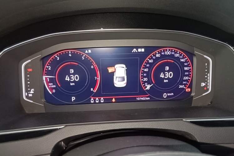 Used Volkswagen FAW-Volkswagen CC 2020 330TSI Glamour Edition China VI Standard Instrument Cluster