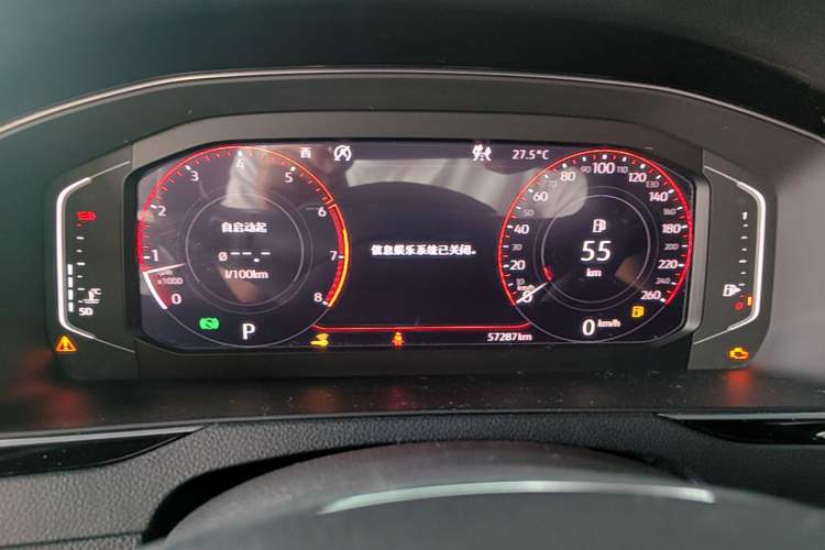 Used Volkswagen FAW-Volkswagen CC 2020 330TSI Glamour Edition China VI Standard Instrument Cluster
